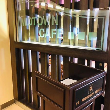 Hotel Yt Midtown Куала-Тренгану Экстерьер фото